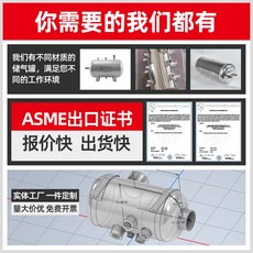 에어탱크 알루미늄 콤프레샤 탱크 저장 10L 공기 수평 소형 20L 에어 철탱크 압축기, 판재를 두껍게 하다, 3LC타입, 1개