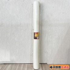 Mr. Baking 蛋糕捲紙/白報紙 60米 20張 545*790mm, 1個