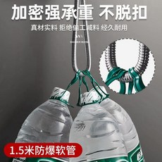 花灑淋浴管, 1.5米防爆軟管 陞級加厚第八代,加厚防爆陞級銅芯軟管-通用接頭