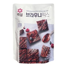 홈베이킹가루 백설 브라우니믹스 320g