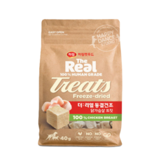 하림펫푸드더리얼 강아지 동결건조 트릿, 닭가슴살, 40g, 1개