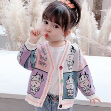 小不點兒 女童針織外套
