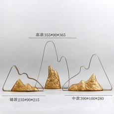 STTPEI 新中式禪意樹脂山景擺件, 如圖所示