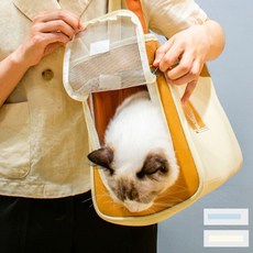 키밍 강아지 슬링백 이동 가방 애견 산책용품 편리한 휴대용 가방 한필마트, 블루