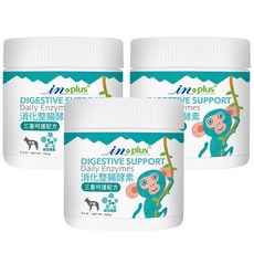 in plus 消化整腸酵素 三重呵護配方, 280g, 消化整腸酵素-三重呵護配方, 3個