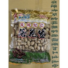 雲林9號花生 帶殼鹽酥花生, 1個, 玫瑰紅仁600克