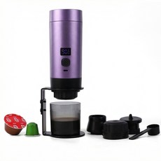 戶外便攜式膠囊咖啡機 旅行咖啡提取器加熱3合一萃取美式咖啡, 1個, 紫色咖啡機(升級款)