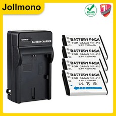 1200mAh NP- 0 CNP- 0 CNP 0 배터리 + CASIO EX-ZR10 ZR15 ZR20 ZR50 ZR55 ZR60 Z2000 Z2300 Z3000 적합 NP-160, 1 Battery, 05 1 Battery