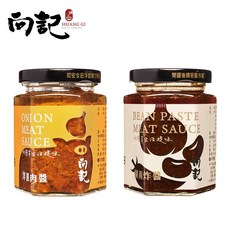 向記 桃園金牌伴手禮 湖南老醬 洋蔥肉醬 嚴選食材 拌飯拌麵佐餐皆宜, 1個, 洋蔥肉醬*1+湖南老醬*1, 420g