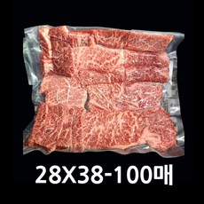 업소용진공비닐-100매 실링봉투 육수 소스 야채 밀키트 다용도포장지 식품포장지 족발진공팩 밀봉봉투 밀키트비닐팩 나일론진공봉투 식품진공팩 정육점진공포장지 육가공진공봉투, 100개, 28X38
