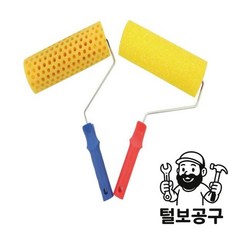 스마토 페인트붓 페인트롤러(스펀지) 230mm (9')(수성)