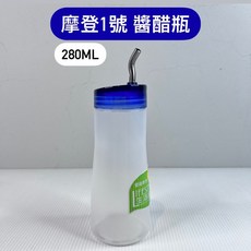 拔跟麻的大秘寶 no.117, 1個, 摩登1號醬醋瓶