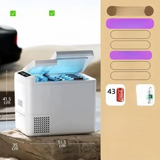 차량용 미니 냉장고 차박용 가정용 서랍형 보관 휴대용, 28L CNC 차량, 1L