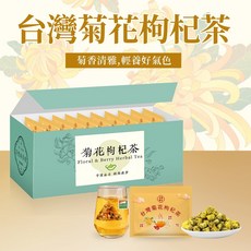 菊花枸杞茶 三角立體茶包, 1個, 3盒（30入）