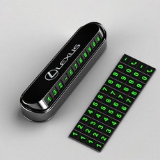 렉서스 F 스포츠 RX330 IS250 카드 ES300H IS300H 번호판 주차 CT200H 차량 RX350 이동 NX300H RX400H