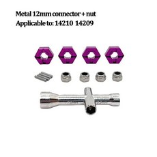 금속 부품 충격 흡수 장치 조향 베어링 기어 드라이브 리어 윙 스윙 암 타이로드 디퍼렌셜, 1개, 6. 14210 14209-1349