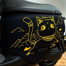 古埃及 保護套, 埃及貓 gogoro2 S2 全系列