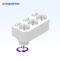 현대일렉트릭 절전형 스위치형 회전멀티탭 개별 3구 HT116, 134mm, 개별절전 3구_회전, 1개