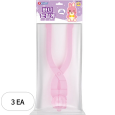 바니랜드 바니 눈집게 A-05, 3개