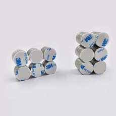 台灣出貨 奶粉勺磁吸固定器懸掛防掉寶寶嬰兒衝奶專用放勺子量勺不沾手神器, 【磁吸貼5個】無固定器, 1個