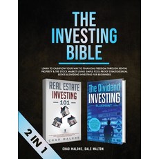 (영문도서) The Investing Bible (2 in 1): Learn to Cashflow Your Way to Financial Freedom T... Paperback, Dpw Publishing, English, 9781913327323