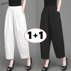 볼턴 1+1 중년 여성 배기팬츠 여름 통바지 9부 항아리바지 배기바지 100%면바지 마바지 빅사이즈 여성의류 바지 2P