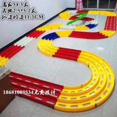 오르비 4륜구동 레이싱 트랙 어셈블리 대각선 Tamiya Racing, 랜덤 발송, 2.5x5.2m, 1개
