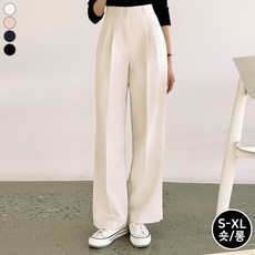 블레스유 여성용 앞핀턱 와이드 슬랙스 스판쫀쫀 편안한 긴바지 하이웨스트 팬츠 숏/롱 기장선택 빅사이즈까지