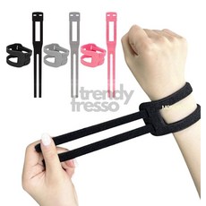 앤서룸 손목보호아대 손목밴드