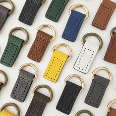 퀼팅맘 (2개) 가방부자재 가방손잡이 소가죽 연결고리, 골드, 다크브라운, 2개