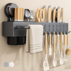 모즈홈 무타공 다용도 조리도구 걸이, 1개, 그레이