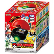Pokemon 精靈寶可夢 對戰捕捉 寶可夢精靈球 中文版, Ａ