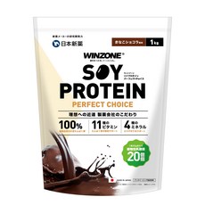 1 kg 일본 신약 WINZONE(윈존) 소이 프로테인 퍼펙트 초이스 키나코 초콜릿 맛, 1개