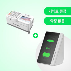 카드단말기 2인치 월 비용 약정x 네이버커넥트 신용카드결제기 카드체크기, 1개, 기존 사업자(카드사 가맹 있음)