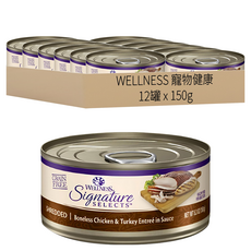 Wellness Signature Selects 名廚特選主食罐, 鮮雞肉條 + 火雞肉, 150g, 12罐