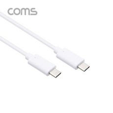 Coms USB 3.1(Type C) 케이블 고속충전(3A) 1M White, GBT977 USB 3.1 Type C 타입 케이블 1