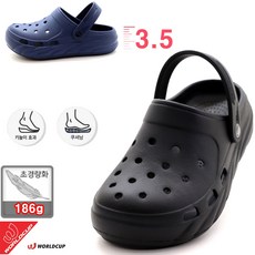 [초경량 186g EVA 미끄럼방지 고무창] 엄청 가볍고 물빠짐 펀칭 남성 여성 여름 아쿠아 다목적 푹신한 고무 슬리퍼겸 샌들