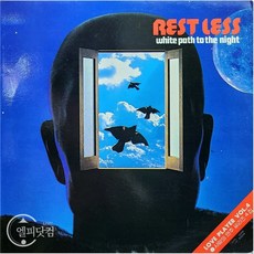 남택상-사랑의 연주 Love Player Vol.04 (Rest Less White Path To The Night) 엘피음반 상태(쟈켓/음반) NM/NM