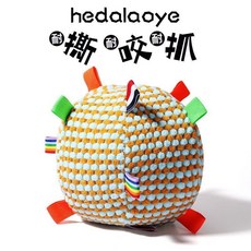 hedalaoye 寵物絨毛發聲響鈴球 狗狗互動玩具, 1個裝, 黃色