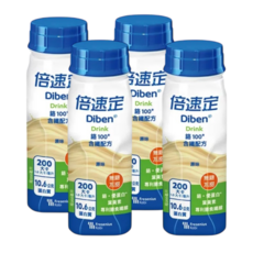 FRESENIUS KABI 費森尤斯卡比 Diben 倍速定 糖尿病專用配方 原味無糖 鉻 葉黃素 專利膳食纖維, 4個, 200ml