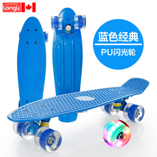 LANGU 靓丽橙色PU闪光轮 滑板车, 56cm藍板藍支架藍閃光輪【送護具】, 1個