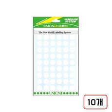 유니온)원형스티커 302/12mm, 백색(M320731) 8매 10개입