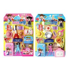 콩순이 세계여행, 두가지전부, 1개