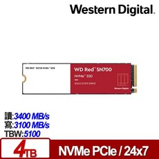WD 紅標 SN700 4TB 2TB NVMe PCIe NAS M.2 SSD固態硬碟