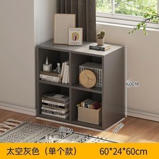 實木可伸縮桌面書架 辦公桌收納置物架