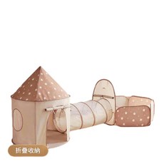 兒童帳篷 遊戲城堡基地 隧道球池三合一 星星圖案, 淺黃色, 1個