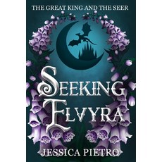 (영문도서) Seeking Elvyra Hardcover, Vellichor and More, English, 9781962891271