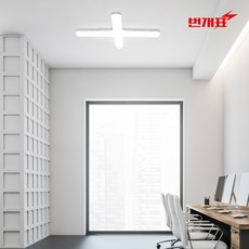 번개표ELBA LED 원형십자등 50W 60W (전구색주광색)