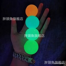 限時下殺 抖音衕款夜光粘靶球粘粘球吸頂球扔墻天花闆黏黏球髮洩球玩具解壓 2, 夜光 4.5 厘米,6個, 1個