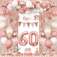 이온팩토리 환갑 칠순 팔순 60 70 80 풍선 파티용품 풀세트, 1세트, 로즈핑크60 1세트, 로즈핑크60